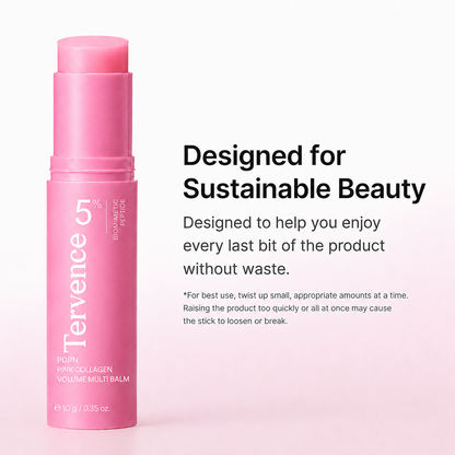 Up to 72% OFF Vrerudite PDRN Pink Collagen Volume Multi Balm