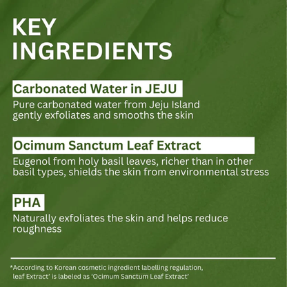 Skavix™ - Foam Cleansing Deep Cleansing Mask